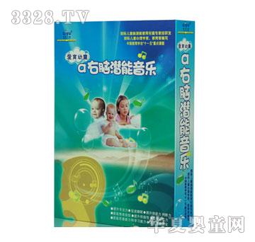 ������ͯ���X�����_�l(f��)����