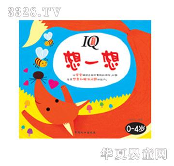 ���L��һ��D��