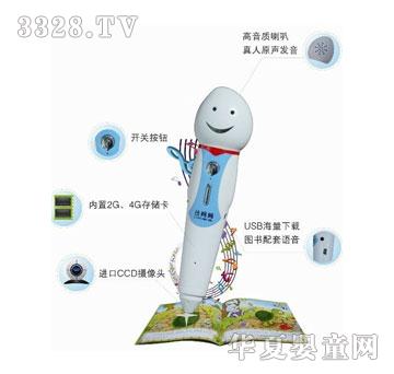 �������c�x�P