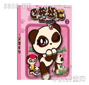 ǧ�Q�Ͳ���؈��2��