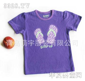 ��ؐ������ɫT��