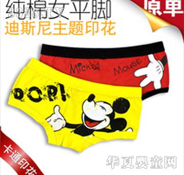 ������˹�����}ӡ��