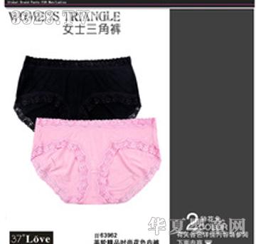 ����Ůʿ����ѝ