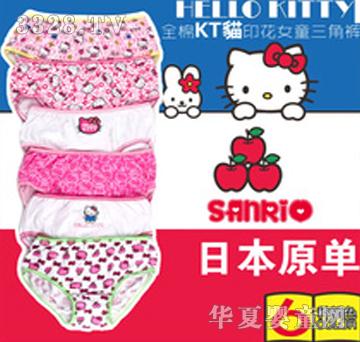 ����KT؈Ůͯ����ѝ