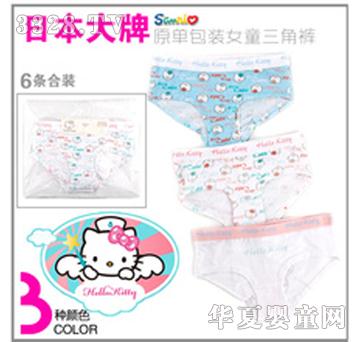 �����}��Ԫ��ԭ�ΰ��bŮͯ����ѝ