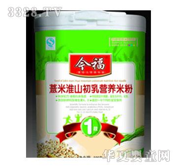 �񸣠I�B(y��ng)�׷۳���Ͱ�b1��