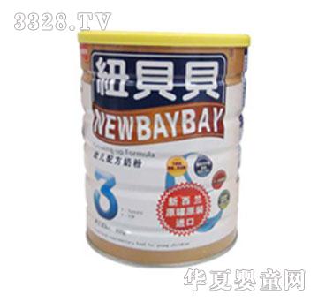 ���b�~ؐؐ�׃��䷽�̷ۣ�900g��