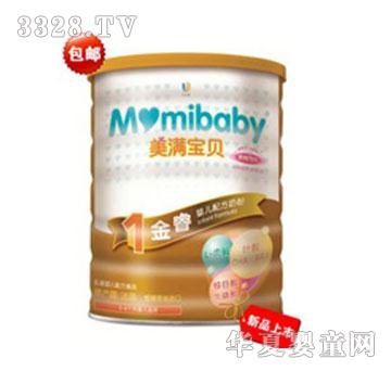 �������M��ؐ����̷�1��900G