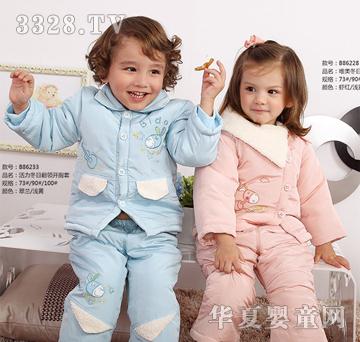 �ȶ��냺�_�����b