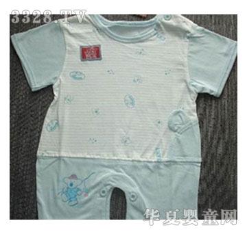 ������ͯ�b