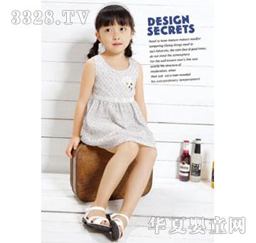 �ȱȰ�ӡ���B��ȹ