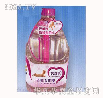 ���N(y��n)Ȫĸ�댣(zhu��n)��ˮ