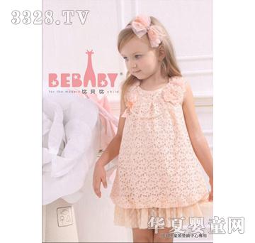 ��ؐ�ȷ�ɫС��ͯȹ