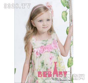 ��ؐ�ȾGɫӡ��ͯȹ