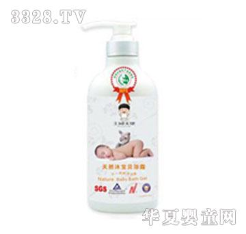 ��ͯ��ԡ¶700