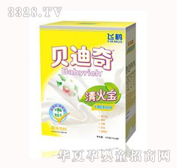 ؐ����ţ��������̰�