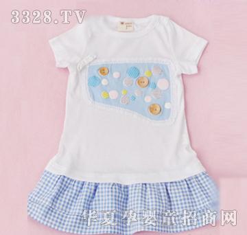 ��ʩؐŮͯ�B��ȹQ228�{ɫ