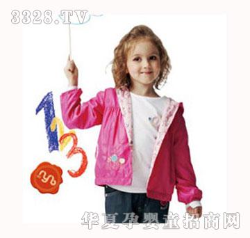 �t�S�{2010���b�ۼt����