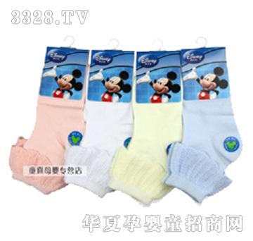 ���挚�������m