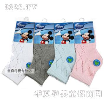 ��ʿ���Ŀͯ�m