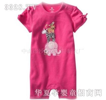 �W������ɫƽ�ǹ���