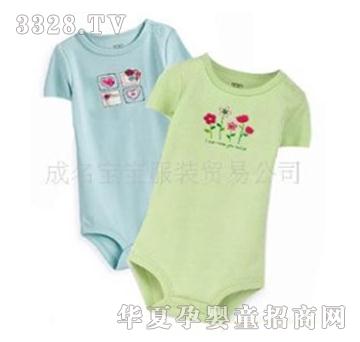 carters�Gɫ�B�w��