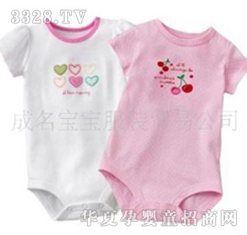 carters�۰�ɫ�B�w��