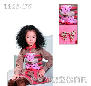 �������ᘿ�ȹ�b