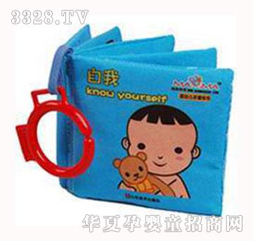 MAMMA��������