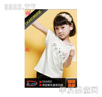 �Ͽ����ZŮͯT��