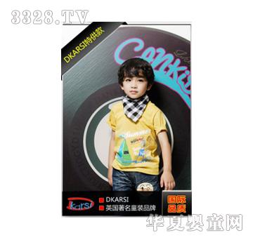 �Ͽ����Z��ͯ�SɫT��