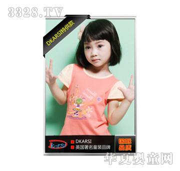 �Ͽ����ZŮͯ�tɫT��