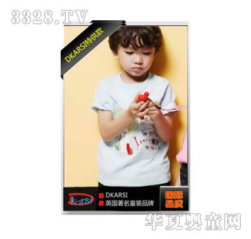 �Ͽ����Z��ͯ��ɫT��