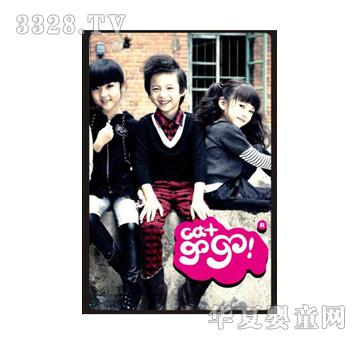 ���˹���ͯ�b