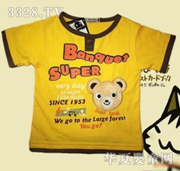 ħ��������ɫ��ͯT��