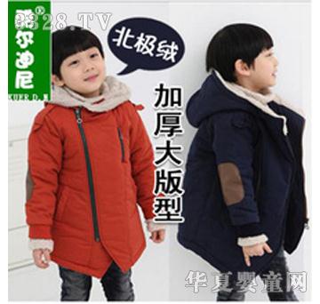 �᠖������ͯ��q��