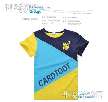 ������ͯT��