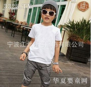 �_(k��i)����ͯ�b