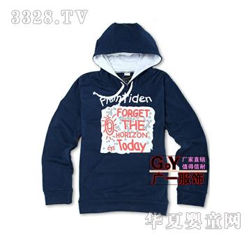 �Vһ��ͯ�{(l��n)ɫ��ñ�l(w��i)��