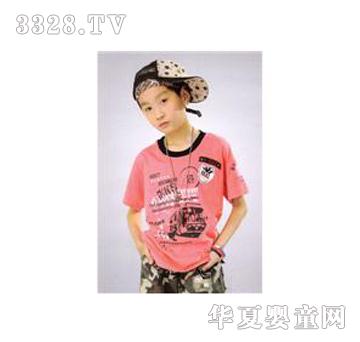 ����þ÷ۼtɫ��ͯT��