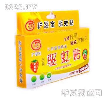 �o�댚����N