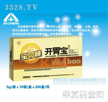 ���\(ch��ng)��ؐ���_(k��i)θ��