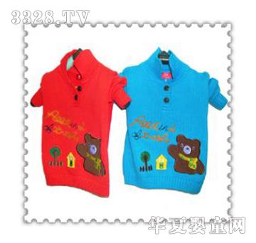 �����Ã�ͯë��