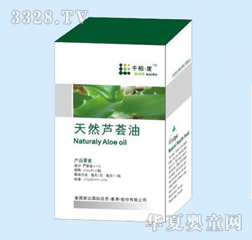 �t���~�J�C��ܛ�z��