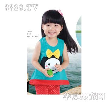 ������ͯ�bŮͯ�b