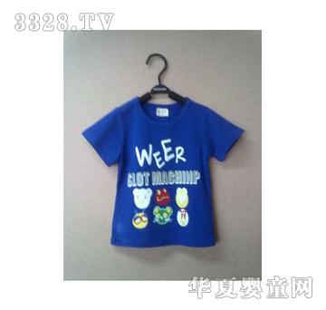 ���������{(l��n)ɫ��ͯT��