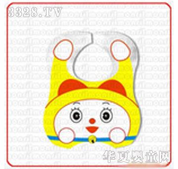 MONRIL�냺����