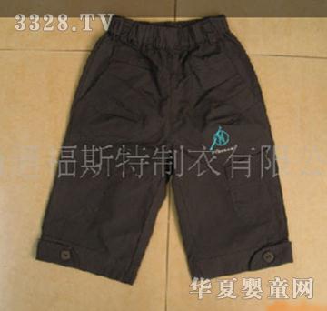 �����Ժ�ɫͯѝ