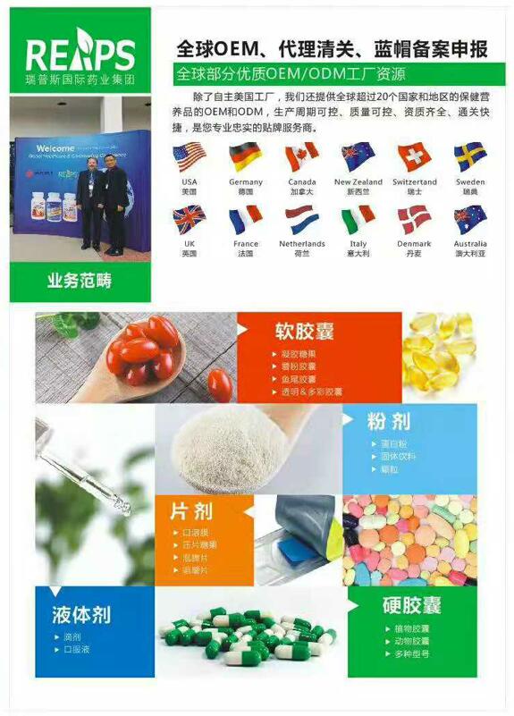 �M(j��n)�ڱ����I(y��ng)�B(y��ng)Ʒ�N�ƴ��ӹ�