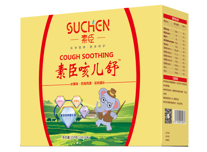 �س��ȃ���